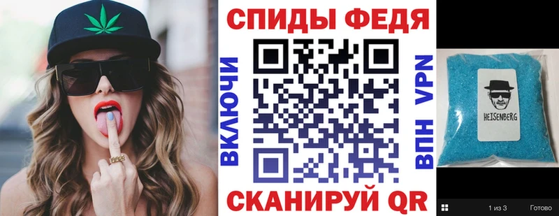 hydra сайт  Кушва  Амфетамин Premium  хочу  