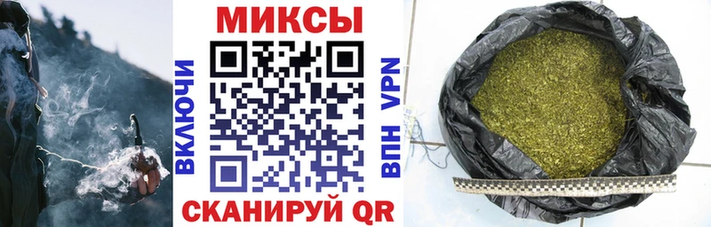 где продают наркотики  Кушва  БУТИРАТ Butirat 
