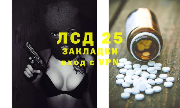 кокаин колумбия Куйбышев