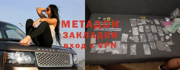 mdma Костерёво