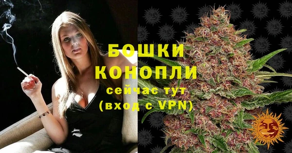 mdma Костерёво