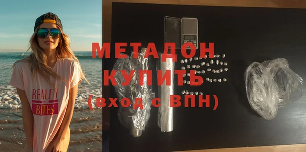 индика Коряжма