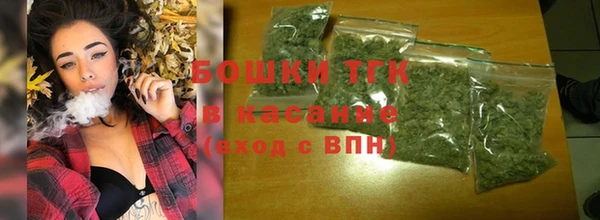 кокаин колумбия Куйбышев