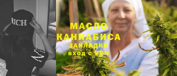 ешки Корсаков
