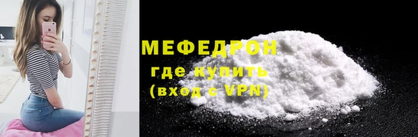 винт Краснотурьинск