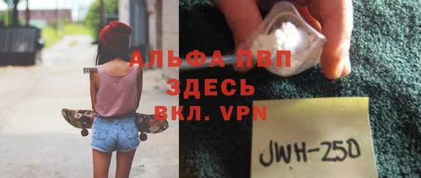 mdma Костерёво
