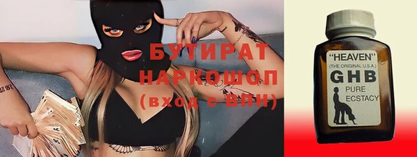 mdma Костерёво