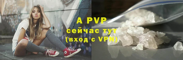 mdma Костерёво