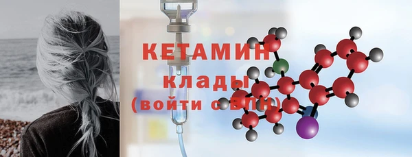 кокаин колумбия Куйбышев