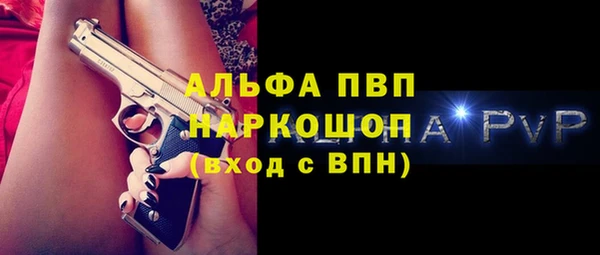 дмт Кукмор