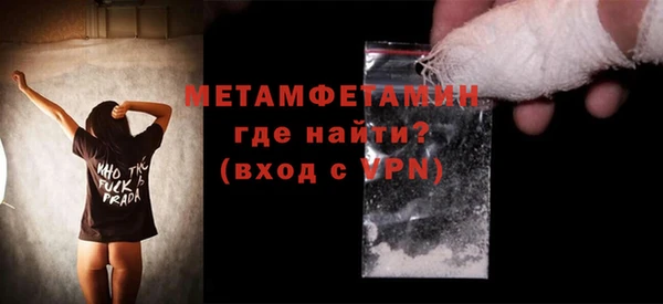 дмт Кукмор