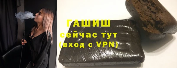 ешки Корсаков