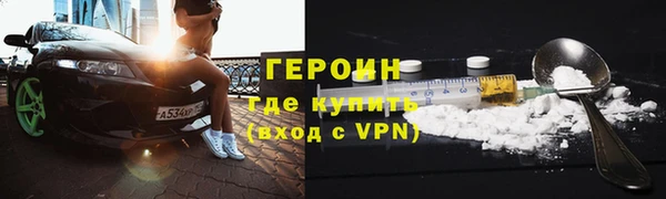 mdma Костерёво
