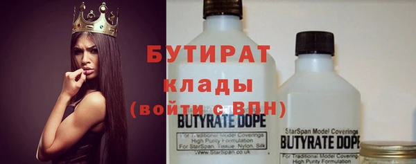 mdma Костерёво