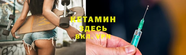 mdma Костерёво
