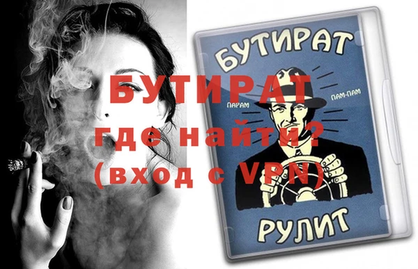 ешки Корсаков