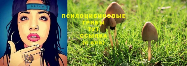кокаин колумбия Куйбышев