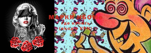 mdma Костерёво