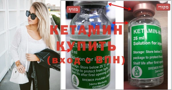 винт Краснотурьинск