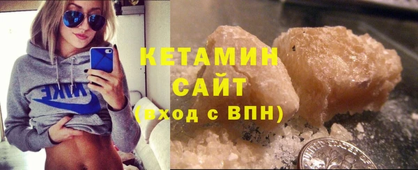 ешки Корсаков