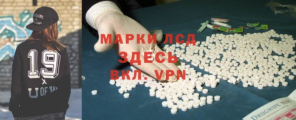 дмт Кукмор