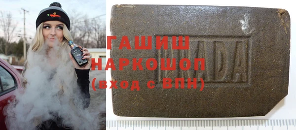 MESCALINE Кулебаки