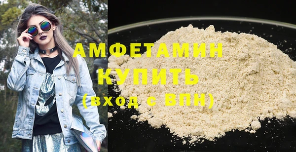 ешки Корсаков