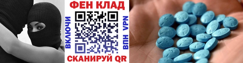 Первитин Methamphetamine  магазин продажи   Кушва 