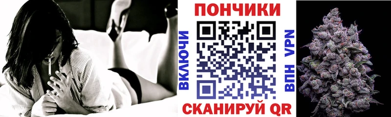 МАРИХУАНА индика  дарнет шоп  Кушва 